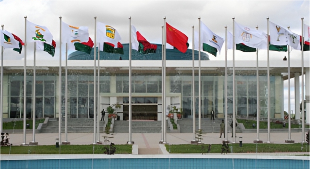 马达加斯加共和国会展中心